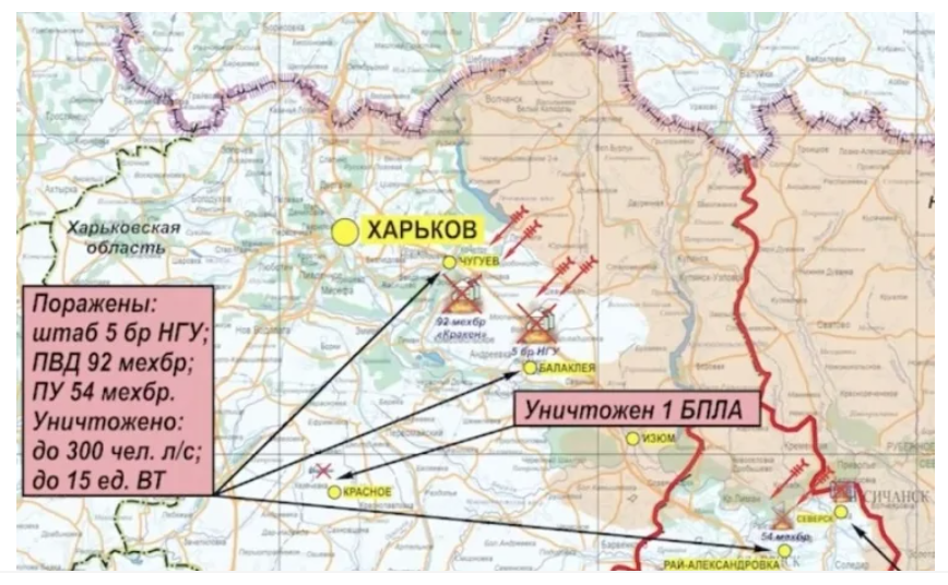 карта